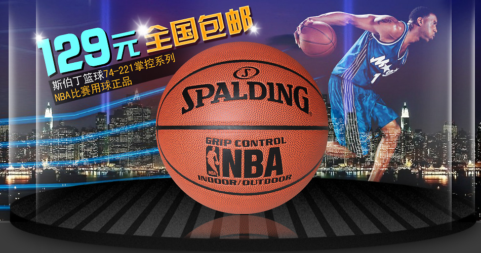 CWL系列船用卧式离心泵