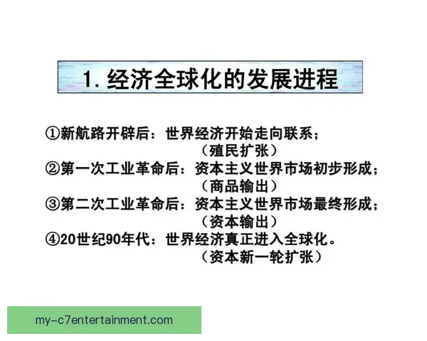 从关键战到胜负手迪巴拉西甲赛场决定性表现回顾全景解析巅峰时刻