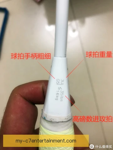 链球器械出手角度解密，决定投掷距离与飞行轨迹